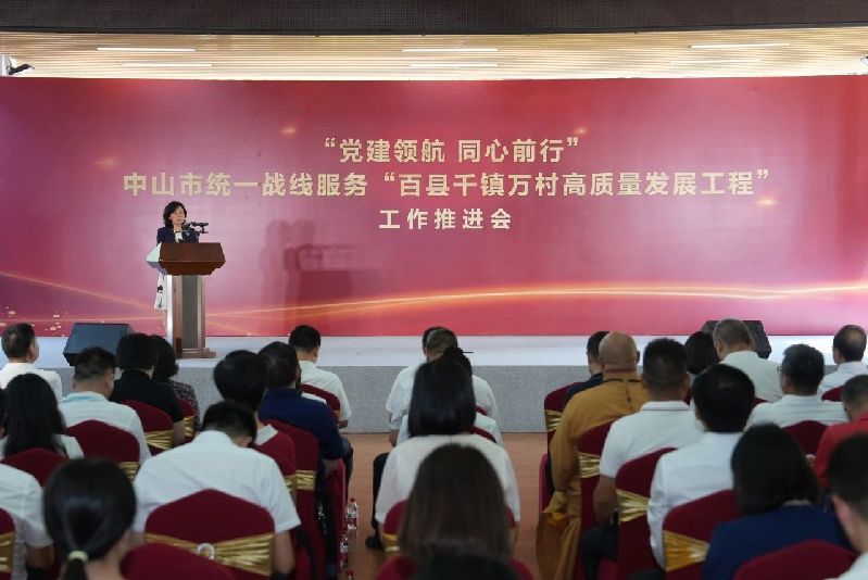 微信图片_20230927145109.jpg