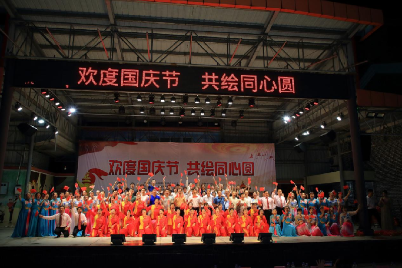 微信图片_20231010143331.png