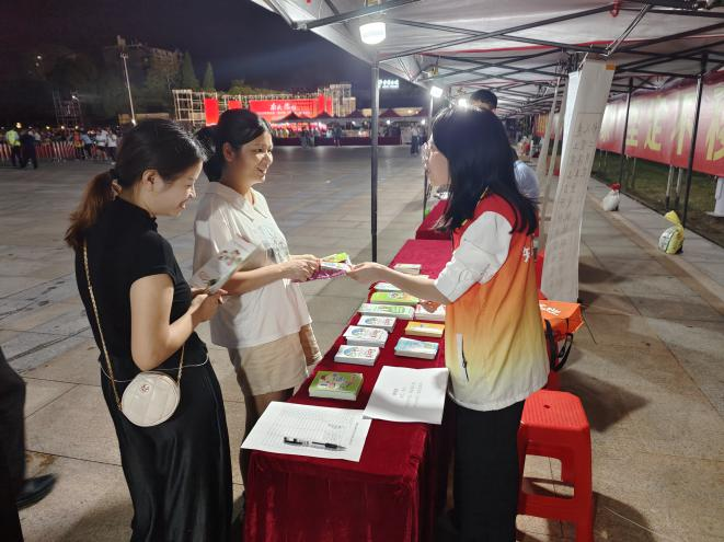微信图片_20231016164957.png