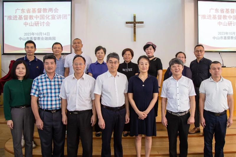 微信图片_20231023142408.jpg