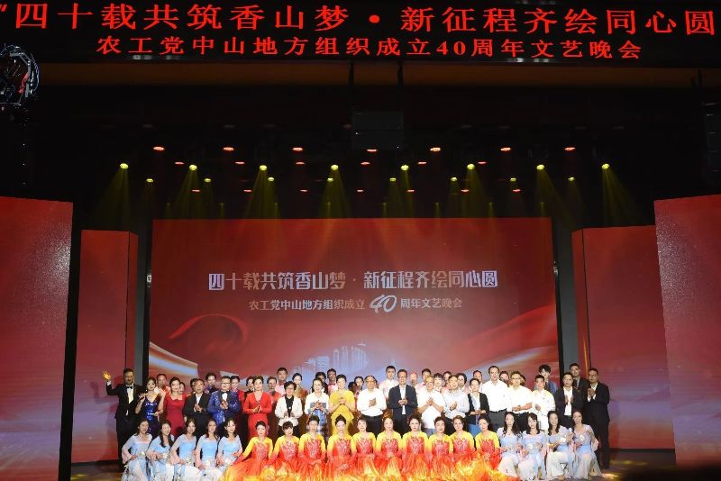 微信图片_20231031153432.jpg