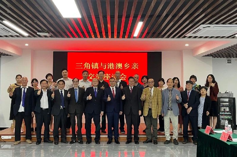 微信图片_20231114150222.jpg