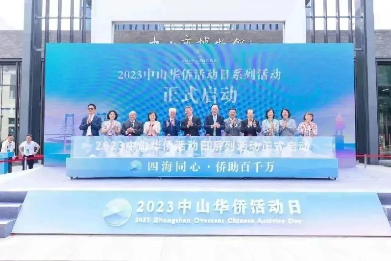 微信图片_20231114145114.jpg