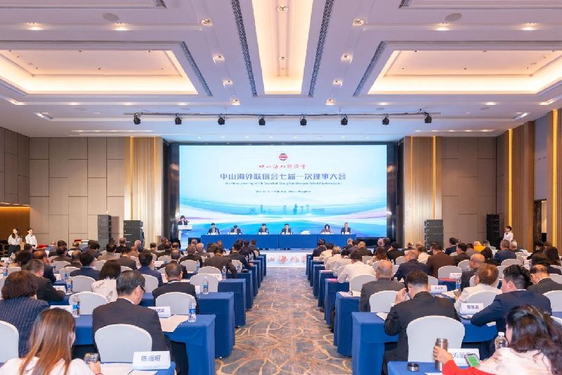 微信图片_20231114145908.jpg