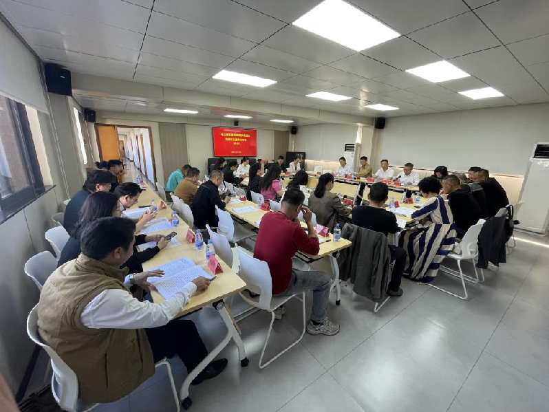 微信图片_20231221152923.png