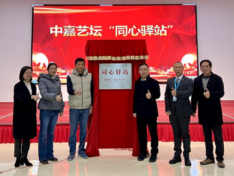 微信图片_20231227161616.png
