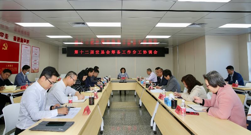 微信图片_20240119115907.jpg