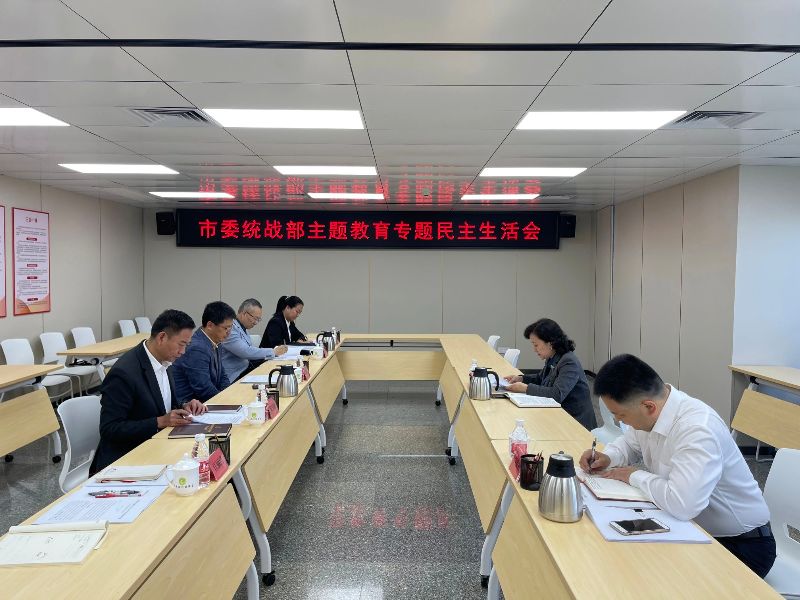 微信图片_20240123153352.jpg