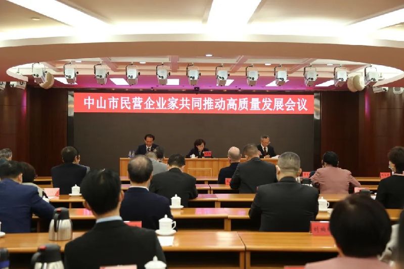 微信图片_20240207151557.jpg