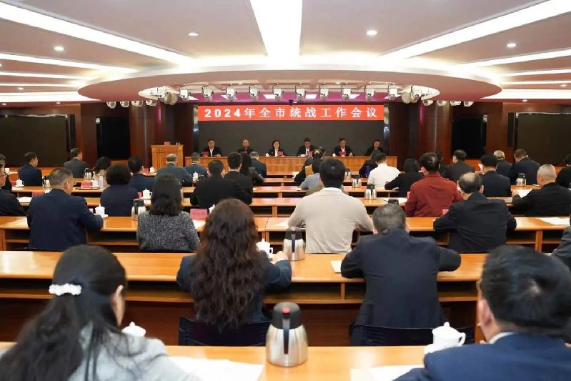 微信图片_20240307152710.jpg