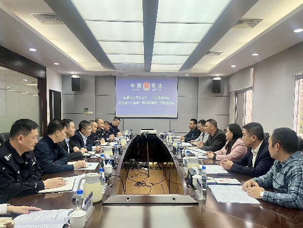 微信图片_20240312150422.png