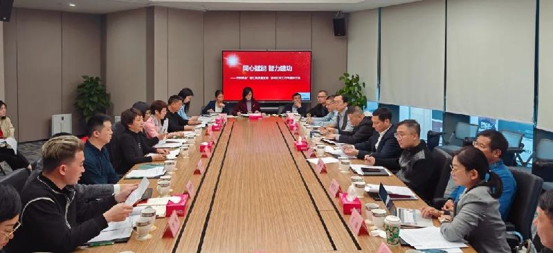 微信图片_20240319145836.jpg