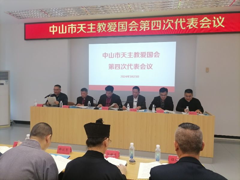 微信图片_20240329151407.jpg