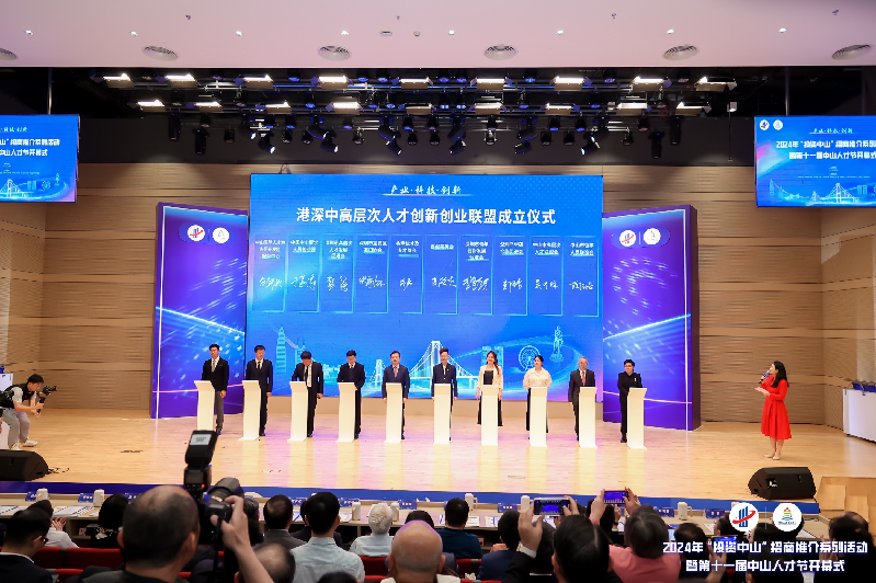 微信图片_20240329152357.png