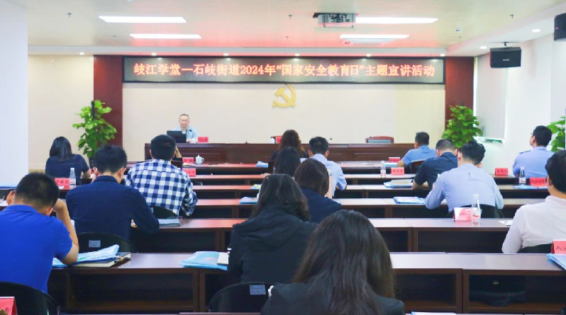 微信图片_20240419145849.png