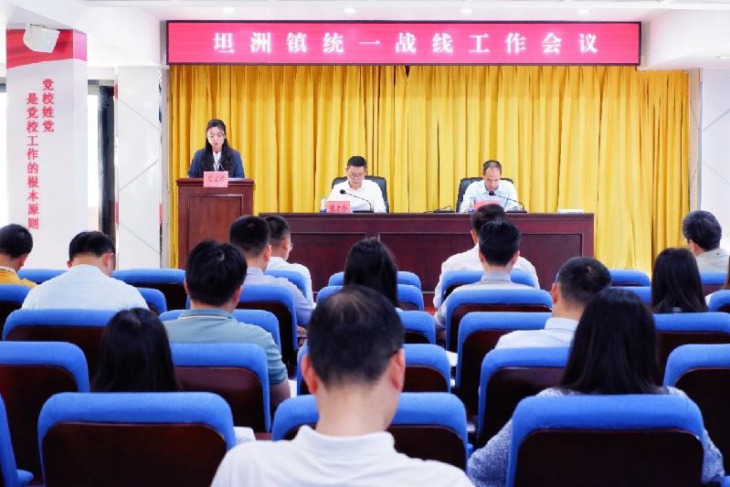 微信图片_20240419150108.jpg