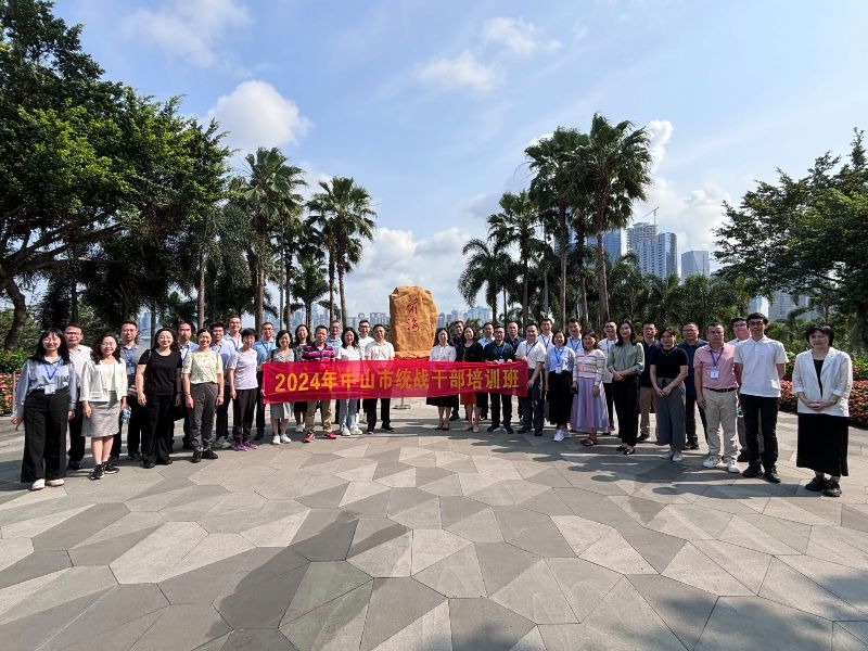 微信图片_20240422151705.jpg