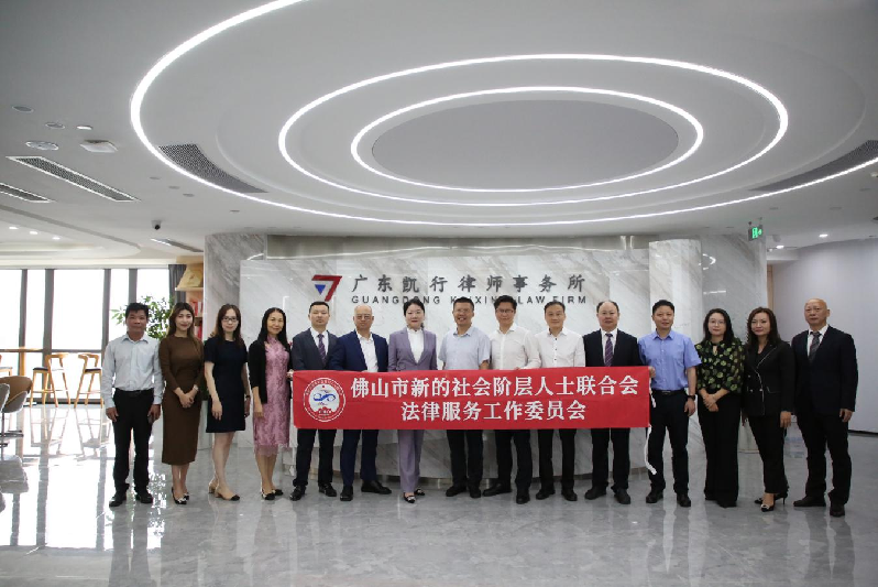 微信图片_20240422152423.png