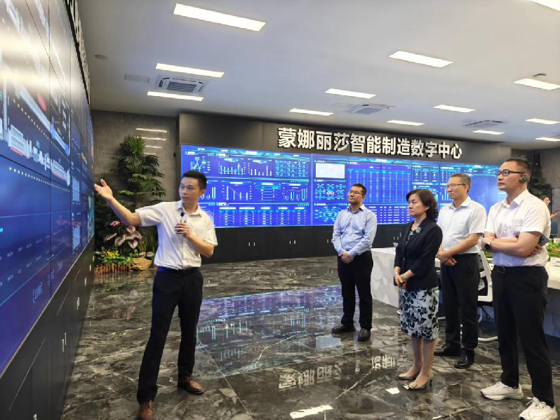 微信图片_20240507143512.png