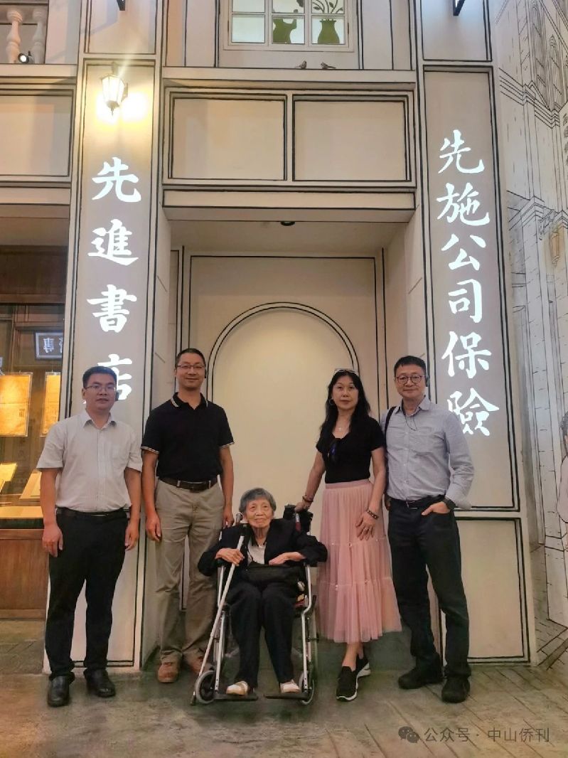 微信图片_20240507143903.jpg