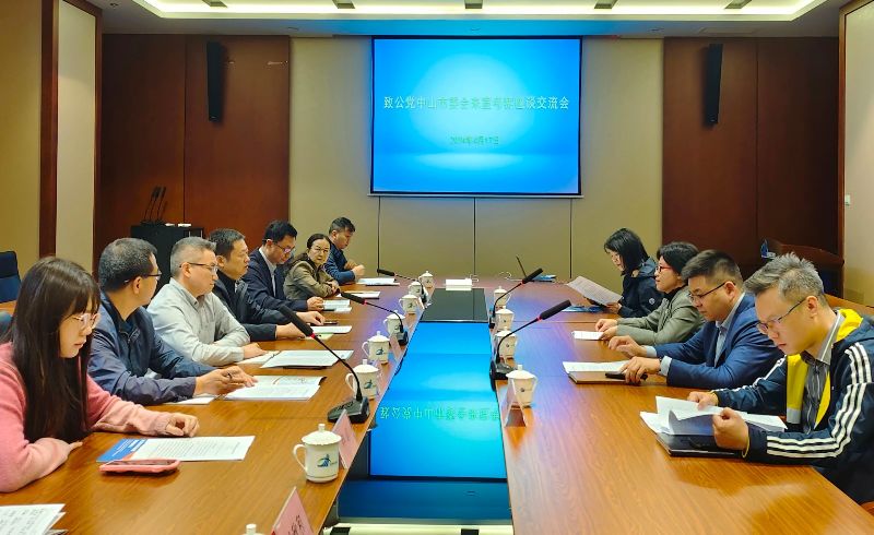 微信图片_20240507144342.jpg