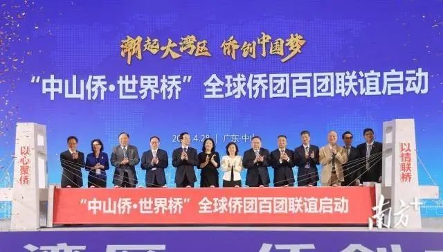 微信图片_20240507144536.jpg