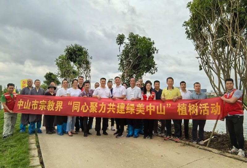 微信图片_20240507145207.jpg