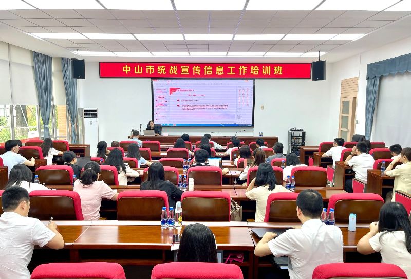 微信图片_20240507145331.jpg