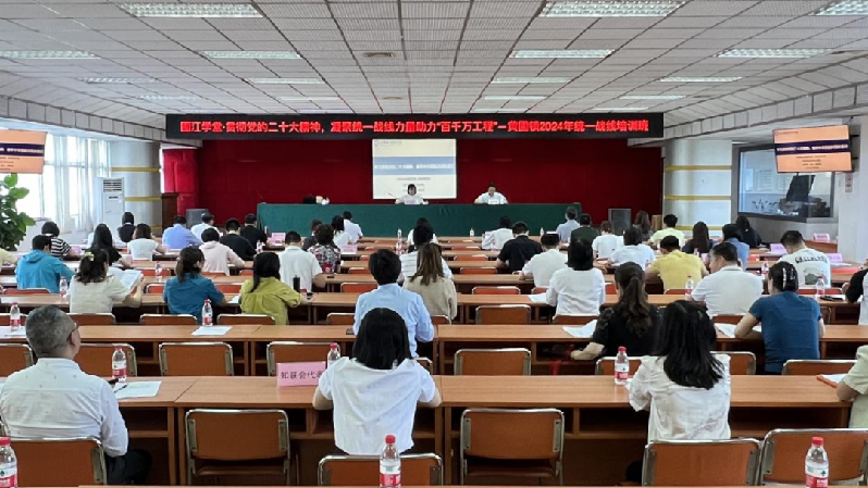 微信图片_20240514190015.png