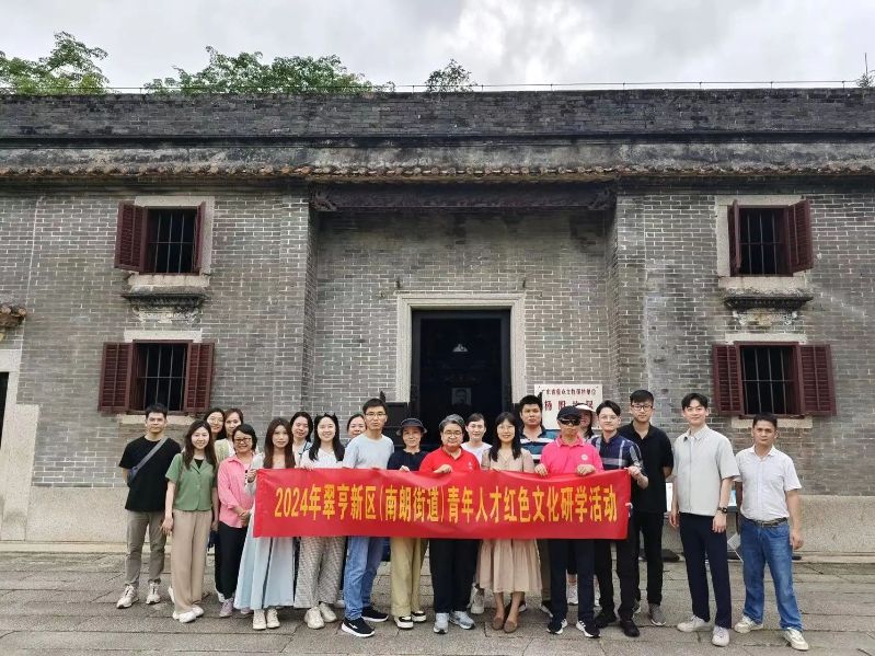 微信图片_20240514184927.jpg