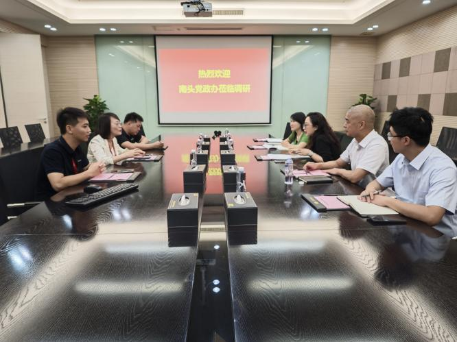 微信图片_20240514185617.png