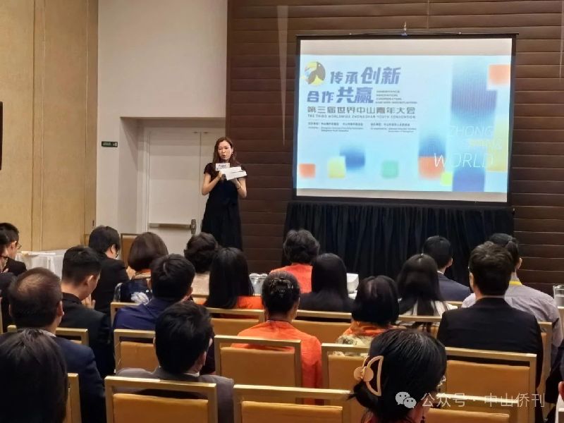 微信图片_20240527113910.jpg