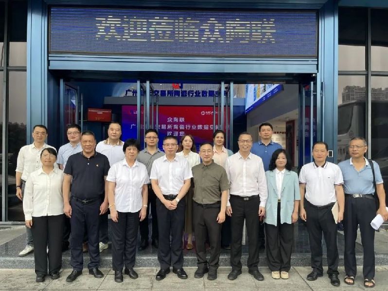 微信图片_20240612182128.jpg
