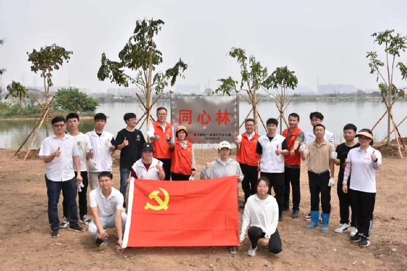 微信图片_20240625170204.png