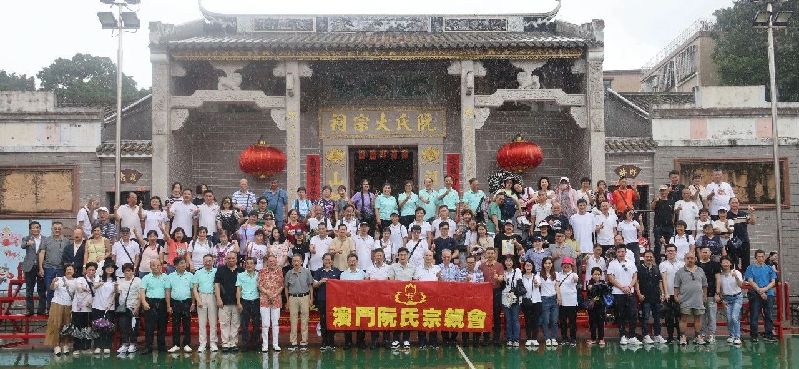 微信图片_20240625170412.jpg