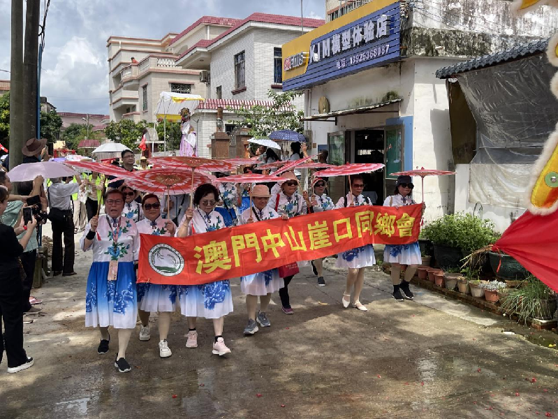 微信图片_20240625171031.png