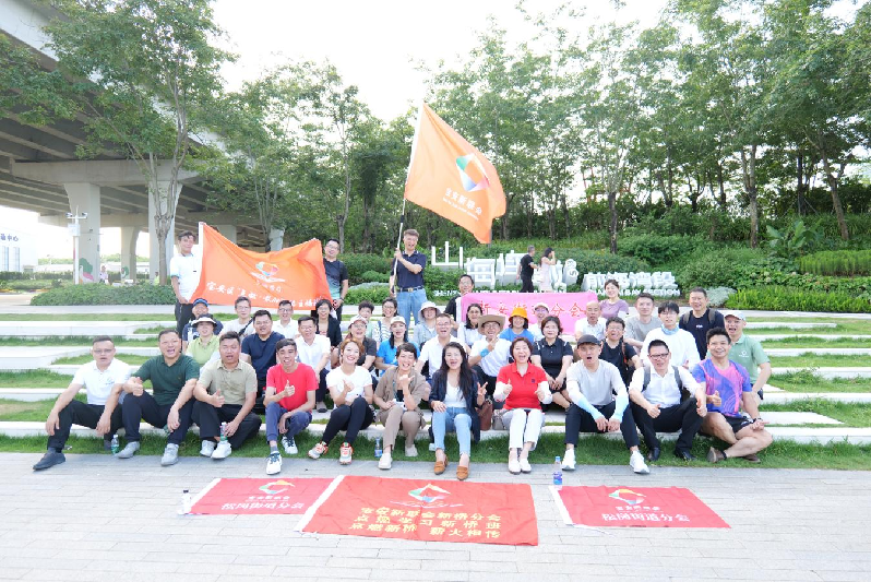 微信图片_20240625172652.png