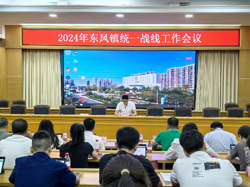 微信图片_20240724191554.png