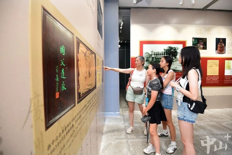 微信图片_20240806152950.jpg