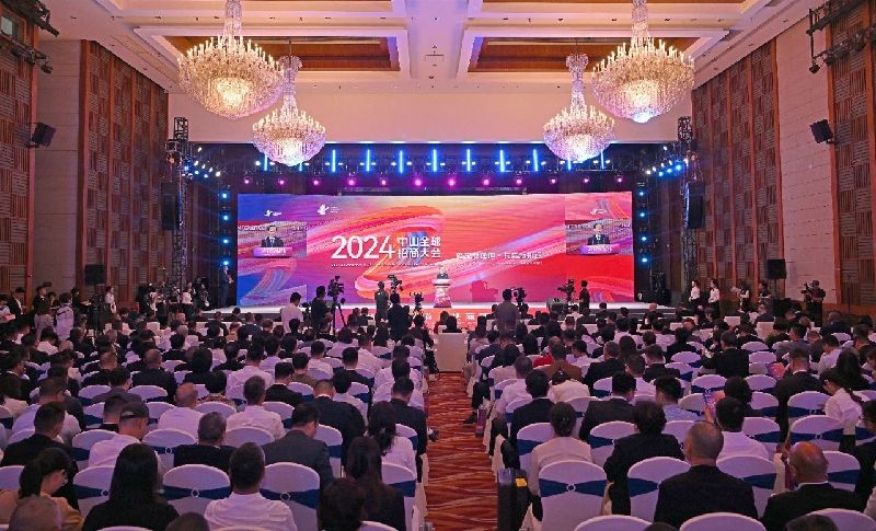 微信图片_20240808182517.jpg