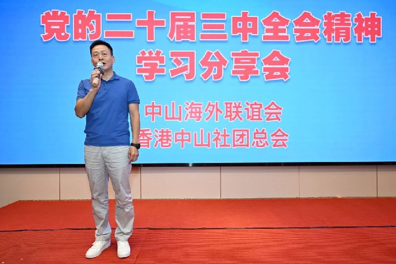 微信图片_20240814152813.jpg
