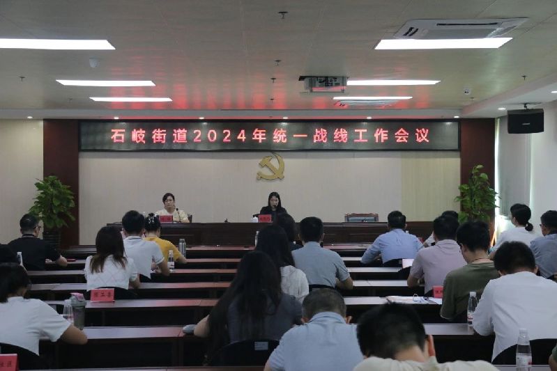 微信图片_20240814154346.jpg