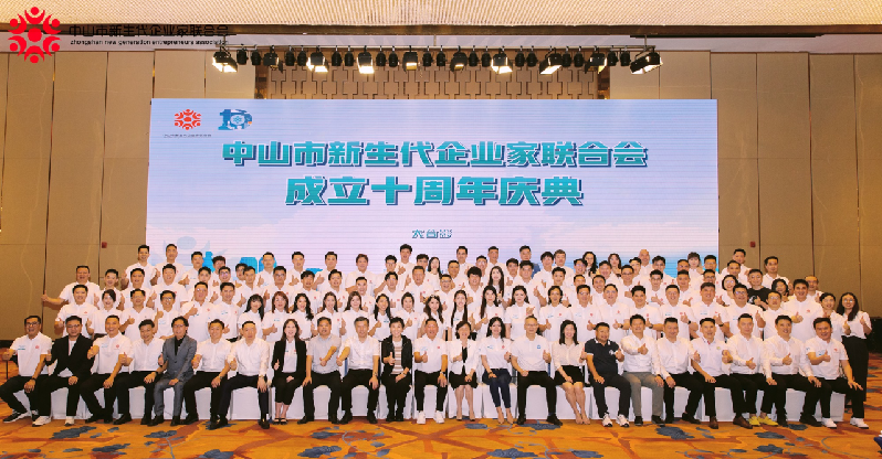 微信图片_20240910170606.png