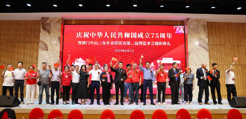 微信图片_20240914173431.png