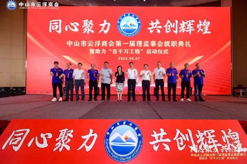 微信图片_20240914173646.jpg