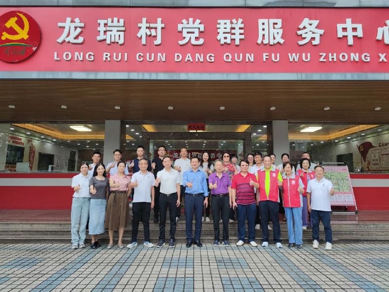微信图片_20240914173646.jpg