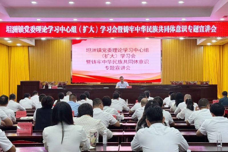 微信图片_20241113185357.jpg
