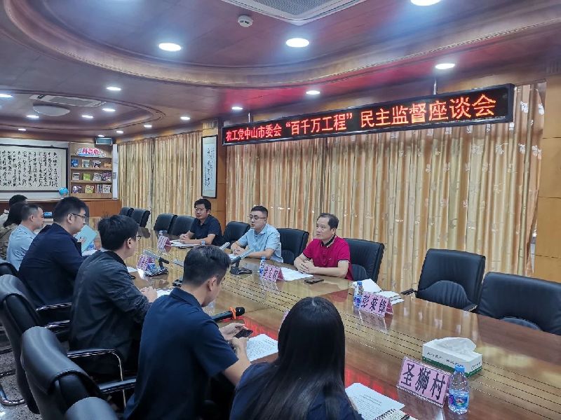 微信图片_20241126183407.jpg