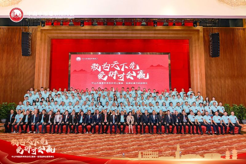 微信图片_20241211132328.jpg
