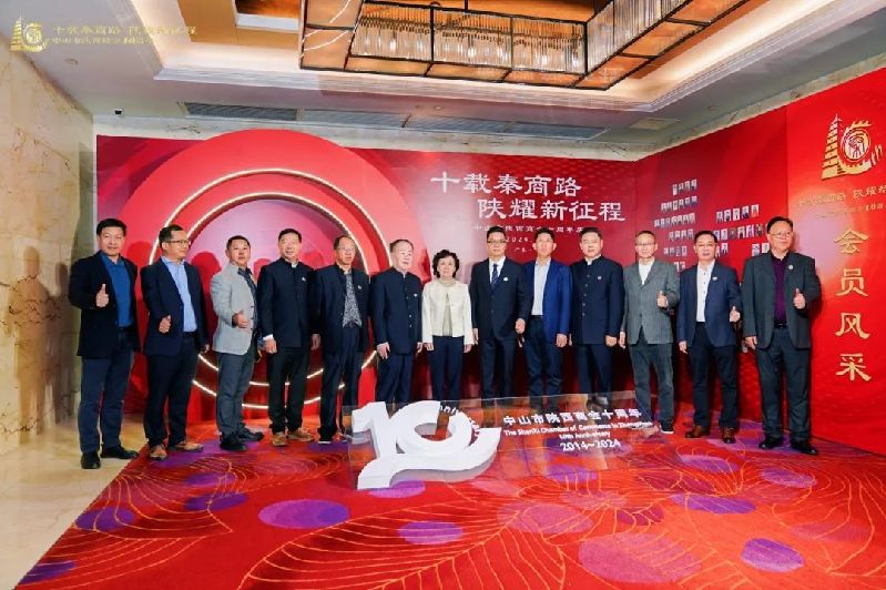 微信图片_20241216144659.jpg